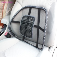 VHDD Car Seat Office Chair Massage Back Lumbar Support Mesh Ventilate Cushion Pad Black Mesh Back Lumbar Cushion For Car Driver SG