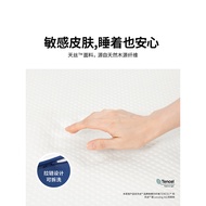 Blue Box Z1 Tilam Batu Kecil dengan Spring Poket Bebas dan Busa Memori, Sedikit Kaku, untuk Bilik Ti