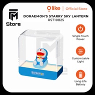 DORAEMON STARRY SKY LAMP - ORIGINAL