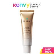 REJURAN Turnover Active Cream 50ml รีจูรัน ครีมบำรุงผิวหน้าสูตรพิเศษ