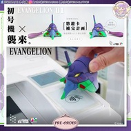 【預訂】EVA 新世紀福音戰士 EVANGELION「初號機」立體造型悠遊卡