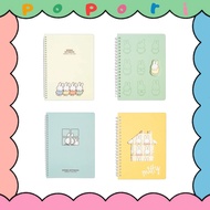 <MIFFY> Lined Notebook (Spring / B6 Size)