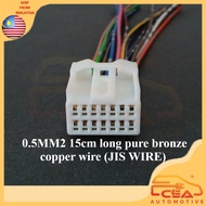 1PCS 14PIN 89780-B1040 89780-B4010 PERODUA ALZA MYVI ECU IMMOBILIZER FUEL INJECTION BOX SOCKET