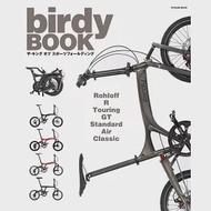 birdy BOOK