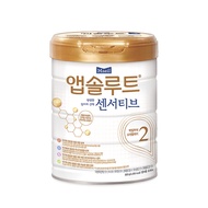 [KOREA BABY MILK FORMULA] Maeil Absolute Sensitive 900g