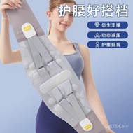 Sports Flying Woven Steel Plate Girdle Support Fixed Belt Protective Belt Weightlifting Squat Waist 