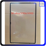 Kaca LCD untuk Tab S8 Ultra X900 X906 Pengganti pecah/retak ready