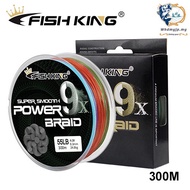 🇲🇾 Fishing King 300M 9X Strands Braided Fishing Line Multifilament Pe Line Braided Fishing Line
