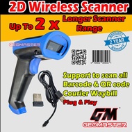Hi-speed Barcode Scanner Wired And Wireless QR Code Scanner , Barcode Scanner - 2 Years Warranty