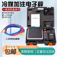 High-Precision Electronic Scale Air Conditioning Refrigerant R410a R22 R134A Dedicated Electronic Sc