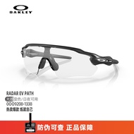Oakley Cycling Sports Sunglasses Radar EV Path 9208 Goggles Sunglasses Customizable