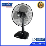 Morries 12 Inches Fan Blade Table Fan MS-312TF