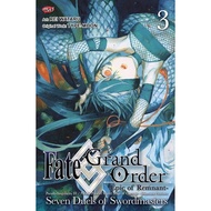 MANGA FGO - EoR III: Seven Duels of Swordmasters 03