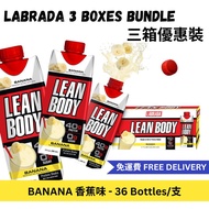 LABRADA <Special Offer> Lean Body Protein Shake RTD  (500ml x 36pcs) - Banana