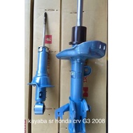 โช๊คอัพkayaba sr special honda crv 2008-2012 รุ่นg3 สี่ตัว คุณภาพดี