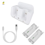 Smart Charging Station Dock Stand Charger for  U Gamepad Remote Controller A9LC