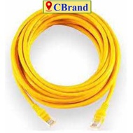Network Cable ️Pre-made Internet Network Cable with 2 ends 5m long ️High Speed, Stable ️C.Brand