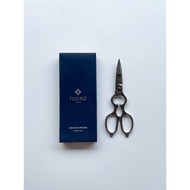 TOJIRO Kitchen Shears (Sparable) / Kitchen Scissors
