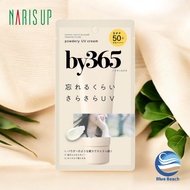 NARIS UP by365 Powdery UV Cream/SPF50+ PA++++/Makeup Base/Waterproof Sunscreen/60g