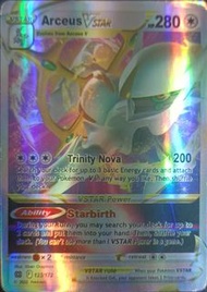 寵物小精靈 Arceus VSTAR 閃卡
