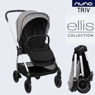 NUNA Triv Stroller (Garansi Resmi) Stroller Nuna Triv