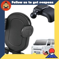 SEIWA Vehicle-Specific Smartphone Holder IMP370 for Suzuki Every (DA17V) / Every Wagon (DA17W) - De