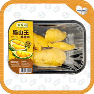 Ocean Three - 貓山王(D197)鮮凍榴槤肉 #急凍