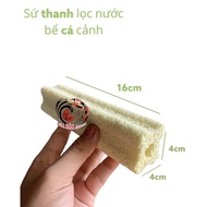 16x4cm gold bar porcelain filters aquarium water