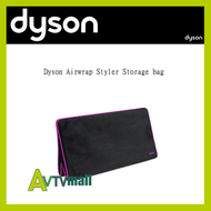 Dyson Airwrap styler Storage bag