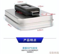 安卓Android USB 防飄移 防走位 亂跑 亂飄 GP joystick