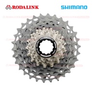 Shimano Dura-Ace ICS-R9200 12 Speed Cassette Sprocket