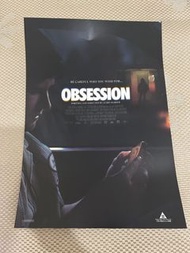 Obsession 愛你致死不渝 poster 海報