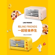 Joyoung V161Xl Electric Oven Line Friends Edition 10l Capacity