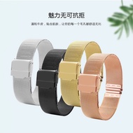Stainless Steel Watch Strap Suitable for FOSSIL FOSSIL ES4313 ES4429 Strap Female Milan Net Bracelet 14 16mm