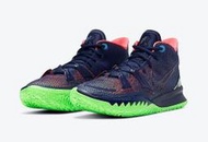 9527 Nike Kyrie 7 EP 籃球鞋 厄文 IRVING 藍 綠 實戰利器 Cq9327-401