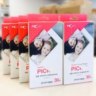 韓國 Pickit 相紙一盒30張 (Pickit M1/ M2 無線打印機專用)