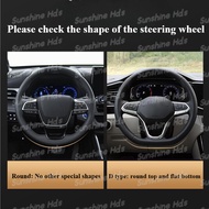 Nissan Car Steering Wheel Cover For Nissan ALMERA LEAF 370Z GTR LIVINA KICKS E-POWER TERRA PATROL NA