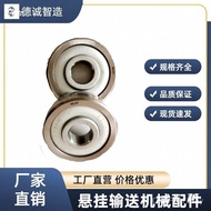 Roller Wheel Line 125PF Small Car Outer Diameter Bearing Roller Wheel Pull Wheel Put Hanging Chain P