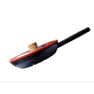 24CM NON-STICK FRYING PAN