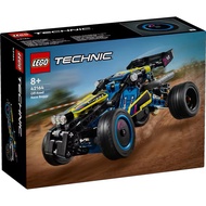LEGO Technic 42164 Off-Road Race Buggy Building Set Toys (219 Pieces)
