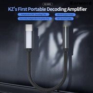 KZ AM01 Type-C to 3.5mm audio adapter line 32bit/384kHz Hi-Fi DAC IC amplifier dual chip earphone au