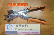 🔆皮帶打孔器  🏠家品 全新 皮帶 打孔機 打洞器 Belt Hole Puncher Tool