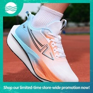 VO2 MAX SE Men Running Shoes Wide Feet Outsole Supercritical Fong Midsole Women Sports Shoes