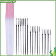 ✿ keepdreaming ✿  18Pcs Cross Stitch Needles Yarn Knitting Needles for Cross Stitching