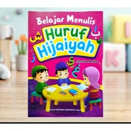 Buku Belajar Menulis Huruf Hijaiyah Anak Panduan Praktis untuk Pemula