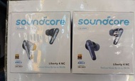 ( 皇者勝出消委會測試）全新Anker Soundcore Liberty 4 NC T. W. S. Active Noise Cancelling Earuds