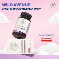 Wild Avenue One Daily Formular 30 Capsules Astareal + Nmn + Resveratrol + Betaglucan + CoQ10 (ของแท้จากบริษัท)