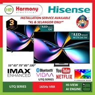 𝟐𝟎𝟐𝟓 𝐍𝐄𝐖* HISENSE 55" 65" 75" 85" 100" 4K ULED Mini LED TV U7Q Series 55U7Q / 65U7Q / 75U7Q / 85U7Q 