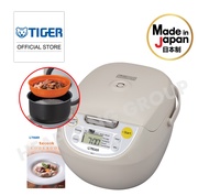 Tiger 1.8L Microcomputerized   tacook  Rice Cooker - JBV-S18S