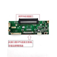 Honghe Shiwo Teaching Touch All-in-One Computer Sub-Card Adapter Card OPS-P1NB0ARD-17 E314919